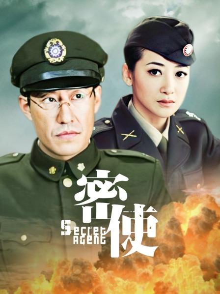 王馨瑶微密圈视图合集 [257P25V-322MB]