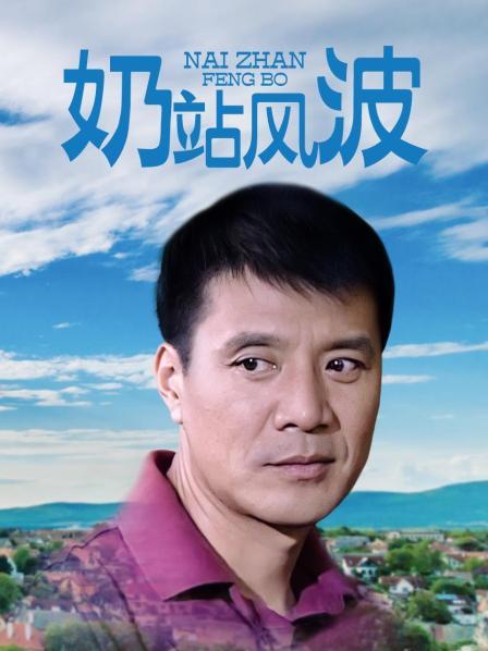 抖音300万粉大网红@刘雅萌 微密圈 多套作品合集[1390P/977M]