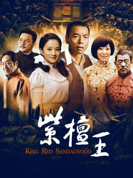 妍妍 &#8211; 阳光下的魅力眼镜妹 [154P/200MB]